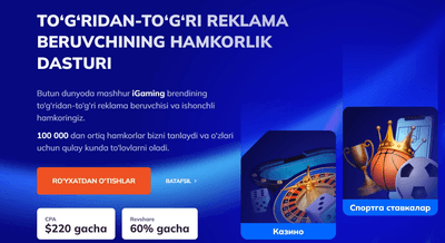 Hamkorlik dasturi